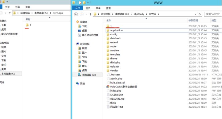 GitHub - chentua/hulacwms