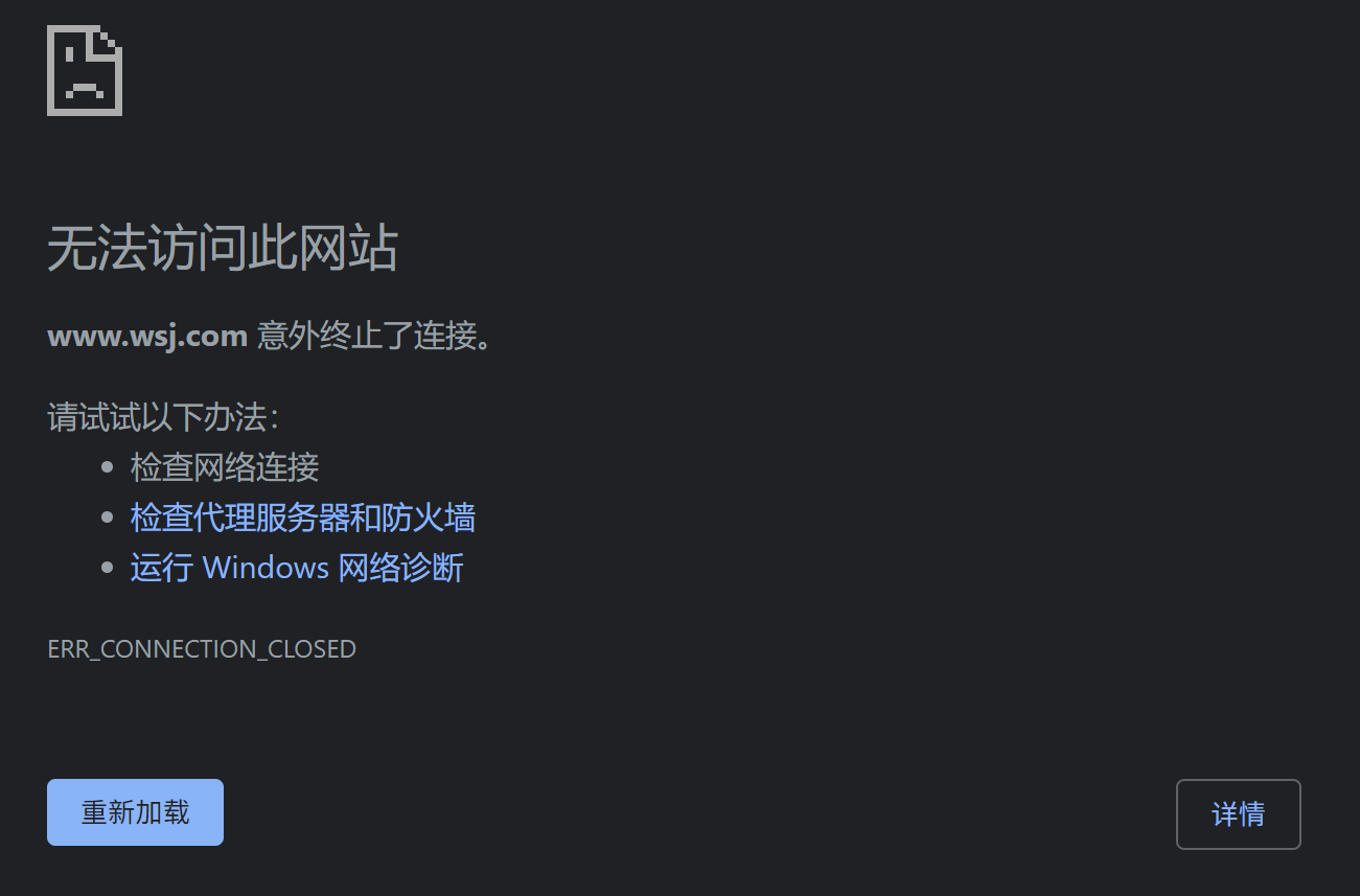 RY（≧∇≦）様 リクエスト 5点 まとめ商品 Bug] VMess+ws+smux caused 