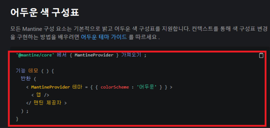 Avoid translating code regions · mantinedev · Discussion #1872 · GitHub