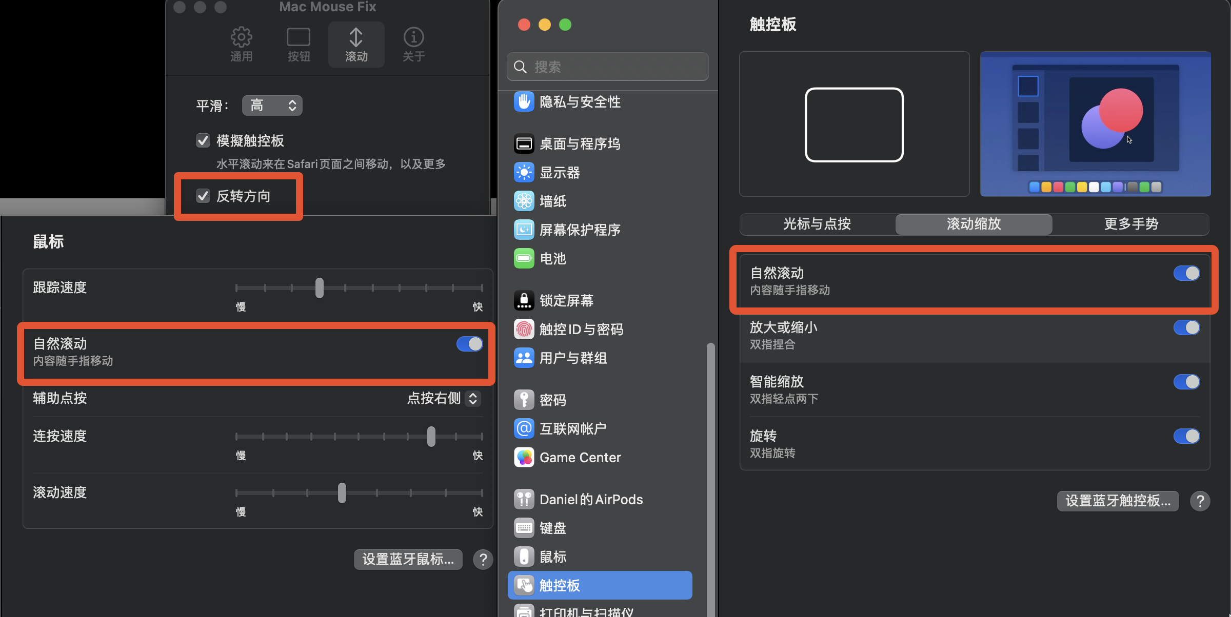 3.0.0 Beta 6 (21668) Button 5 in this version is reversed [bug] · Issue ...