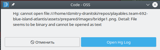 Cannot open new image under source control - File seems to be binary ...