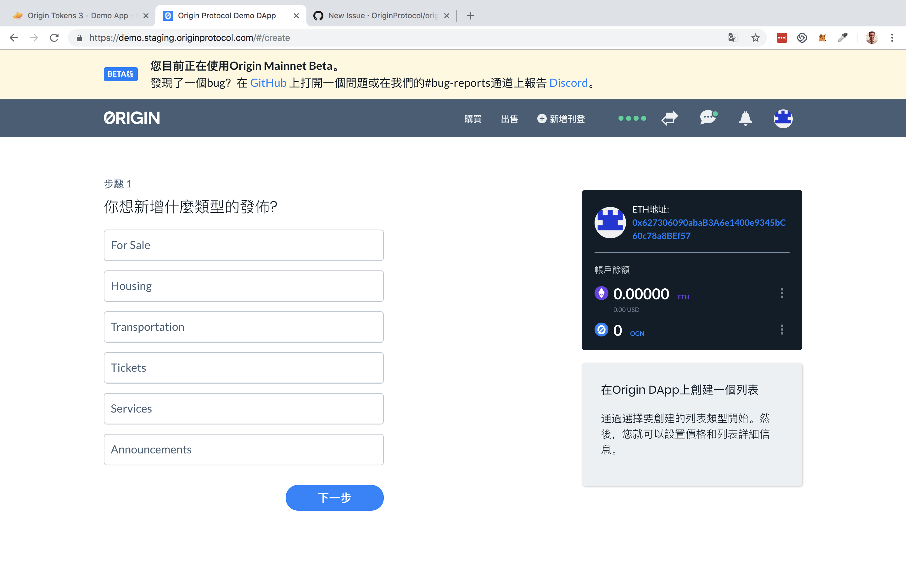 screen shot 2018-10-03 at 4 51 15 pm