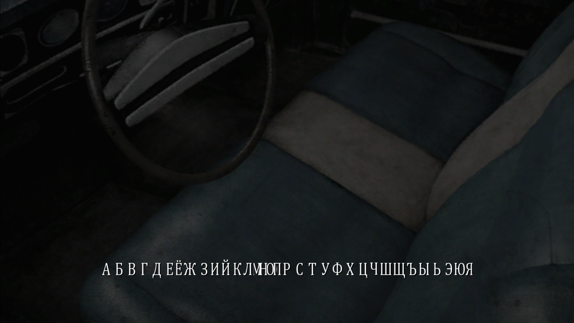 sh2pc 2019-07-06 13-33-10