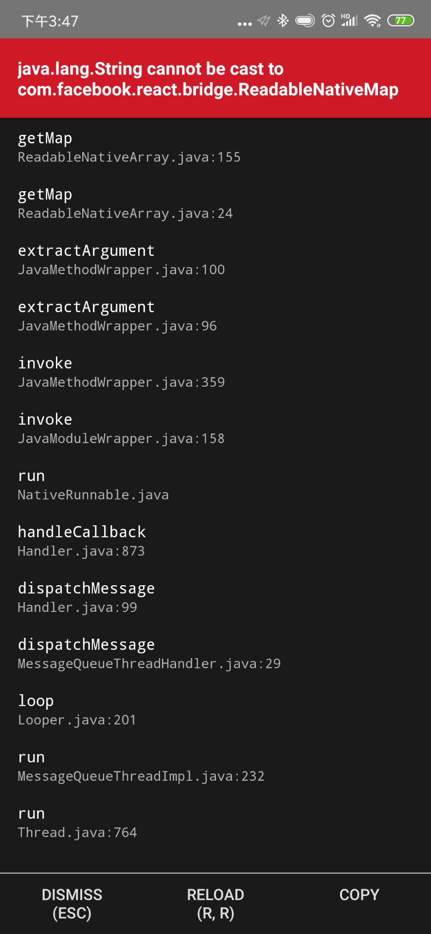 827F2A4DA8417A66476796584C01FCE4