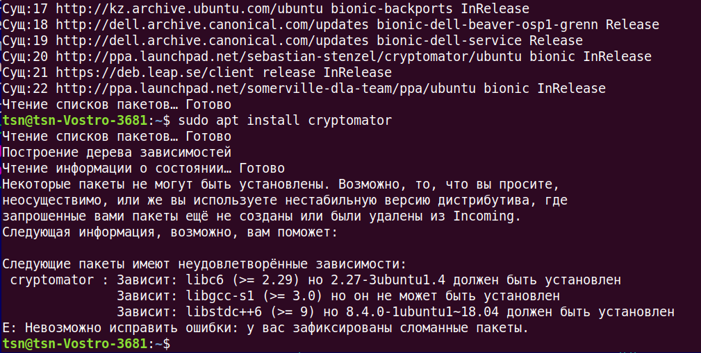 снимок_4
