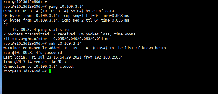[Bug] jumpserver-1.12.1，本机无法连接，其他机器正常 · Issue #6532 · jumpserver ...