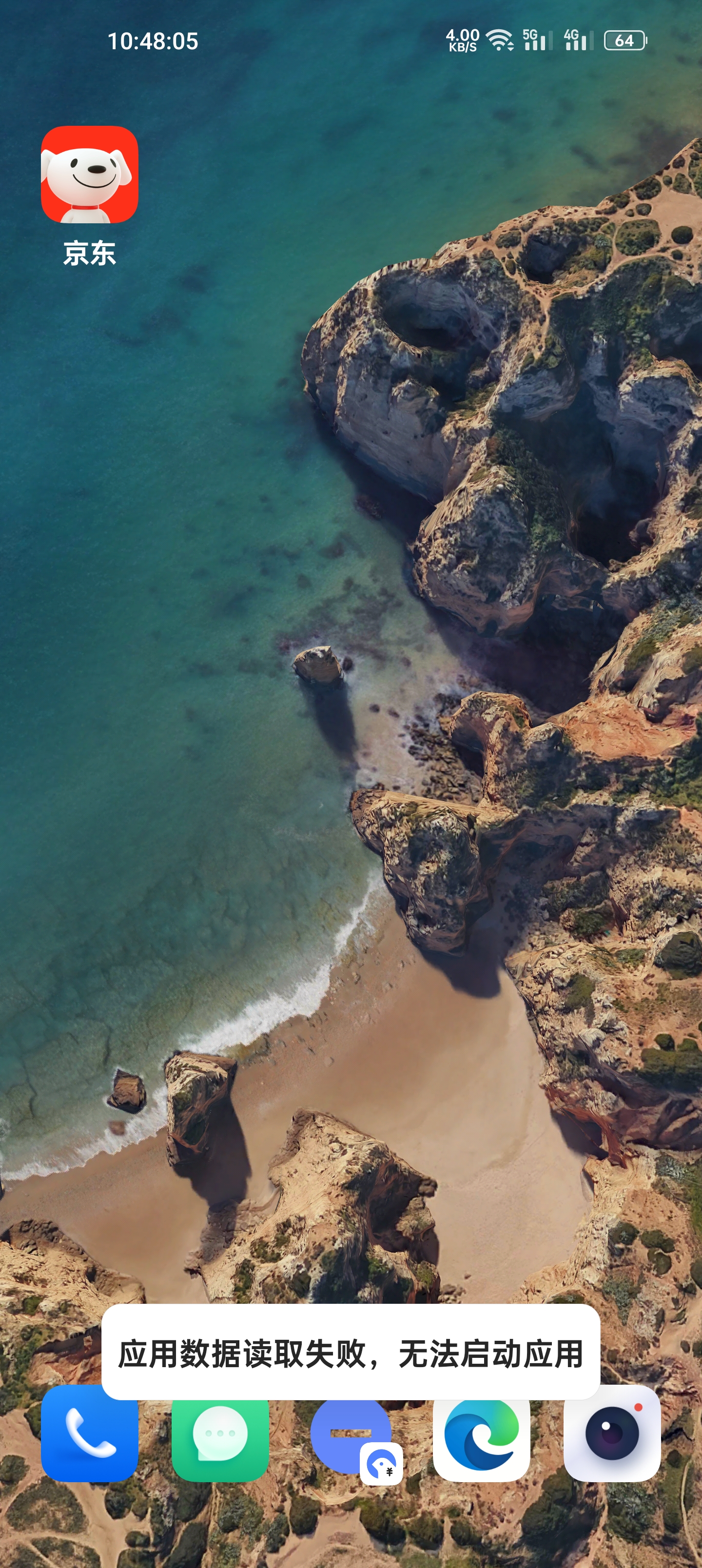 f3f99ae44b97bfa52d142e5d4d43eba