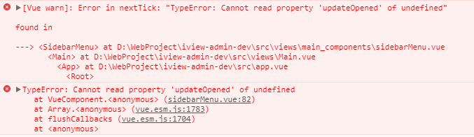 v1.1.4版本退出: Error in nextTick: "TypeError: Cannot read property ...
