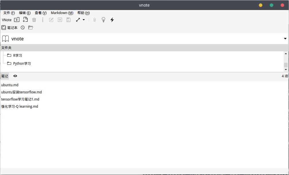 所有笔记打开错误 · Issue #263 · vnotex/vnote · GitHub