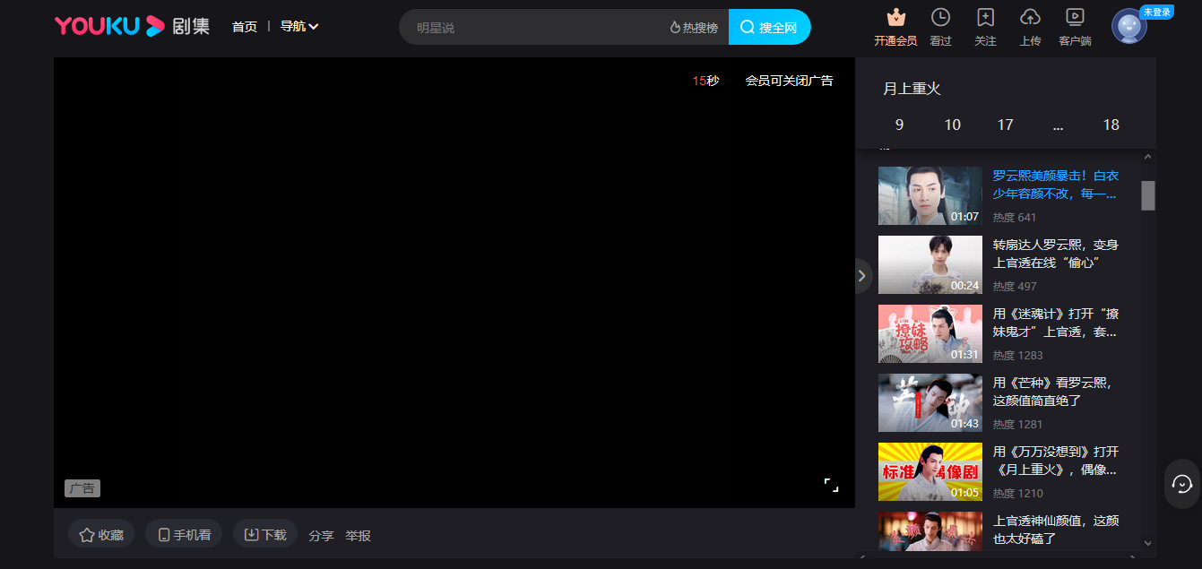 Anotación 2020-06-01 021447