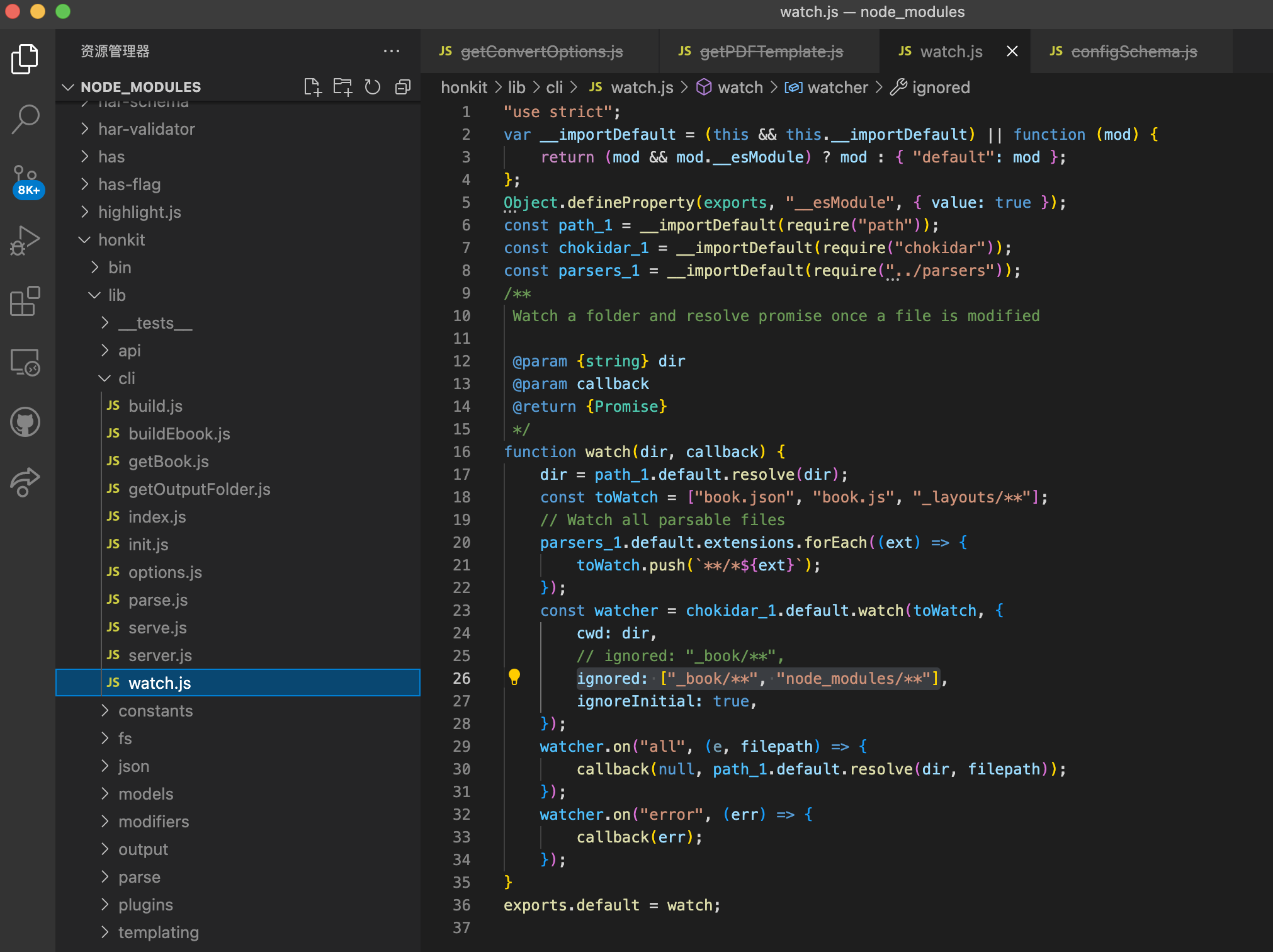 Reload Infinitely When Use Soft Link Of Node Modules For Local Serve Issue 269 Honkit Reload Infinitely When Use Soft Link Of Node Modules For Local Serve Issue 269 Honkit
