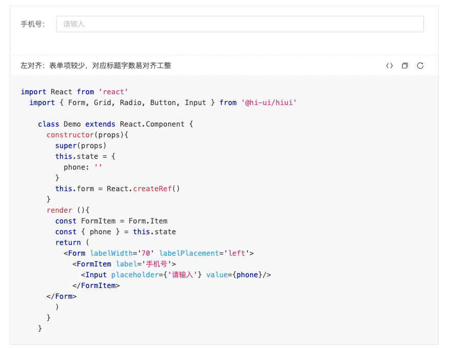 FormItem中，Input默认值没有正确显示 · Issue #1643 · XiaoMi/hiui · GitHub