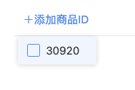 Select上方输入框位置变动后，下拉列表位置没有跟随上方输入框一起变 · Issue #1658 · XiaoMi/hiui · GitHub