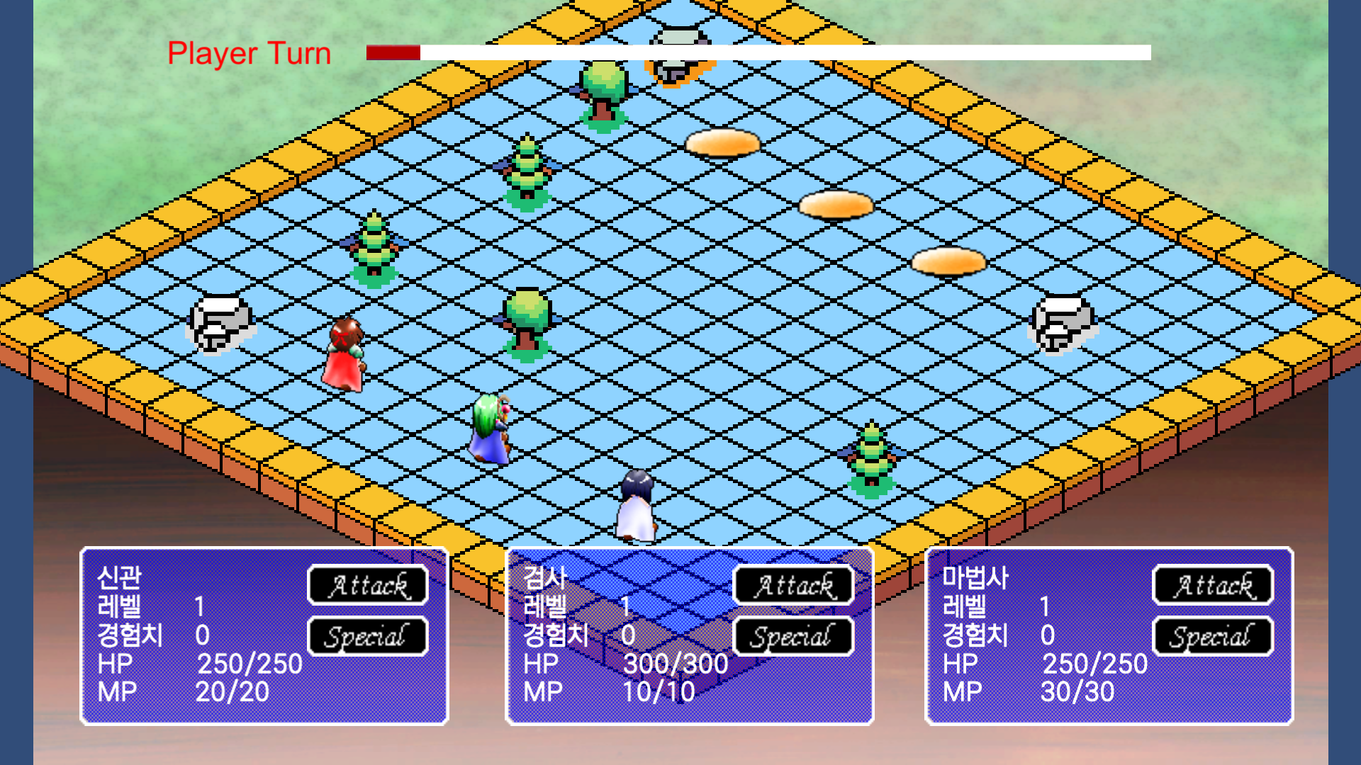 GitHub - CodingPythonMan/SimpleTurnRPG: Making Unity Game