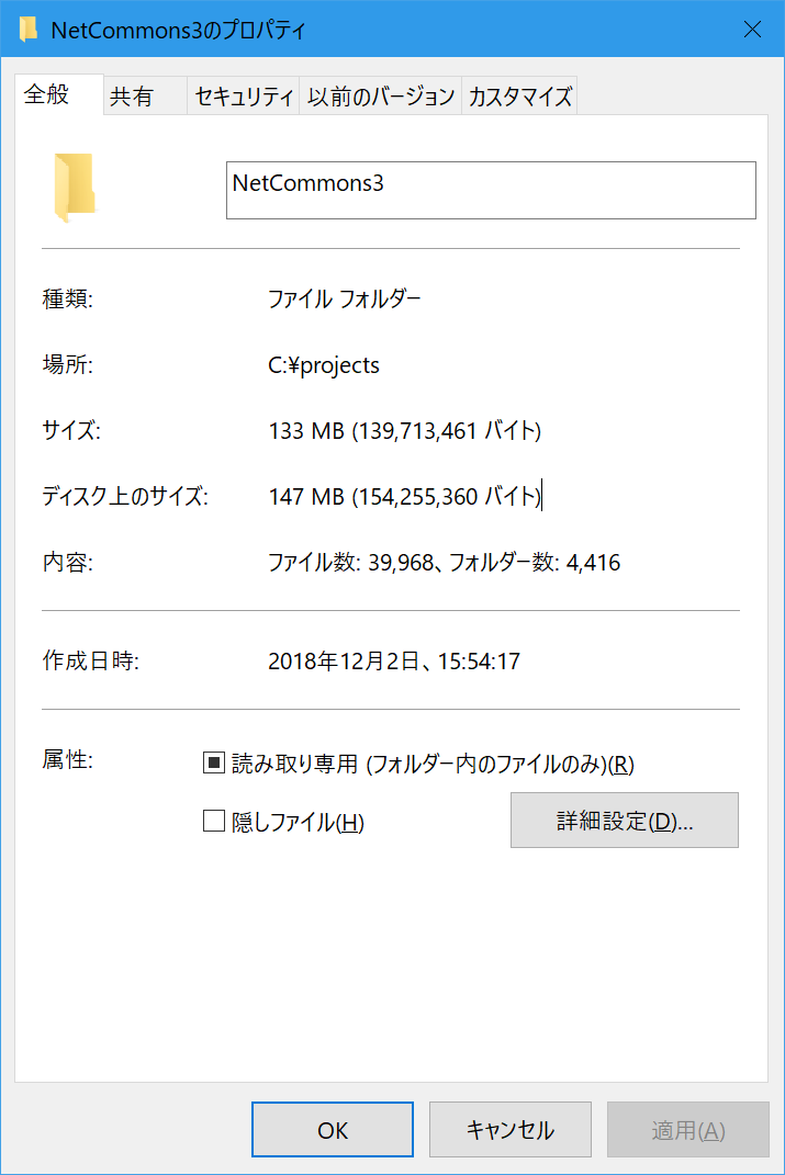 Mathjaxのファイル数減らしたい Issue 1367 Netcommons3 Netcommons3 Github