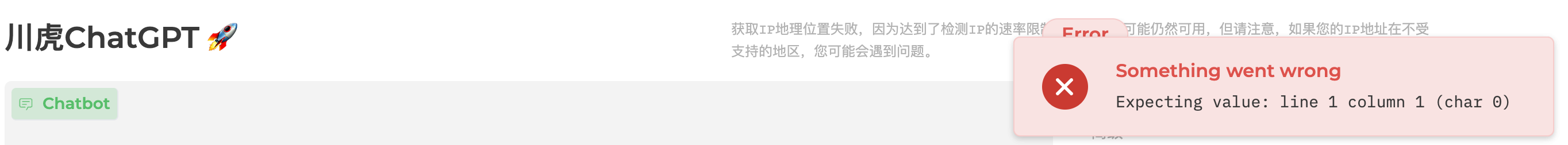 [本地部署] line 1 column 1 · Issue #276 · GaiZhenbiao/ChuanhuChatGPT · GitHub