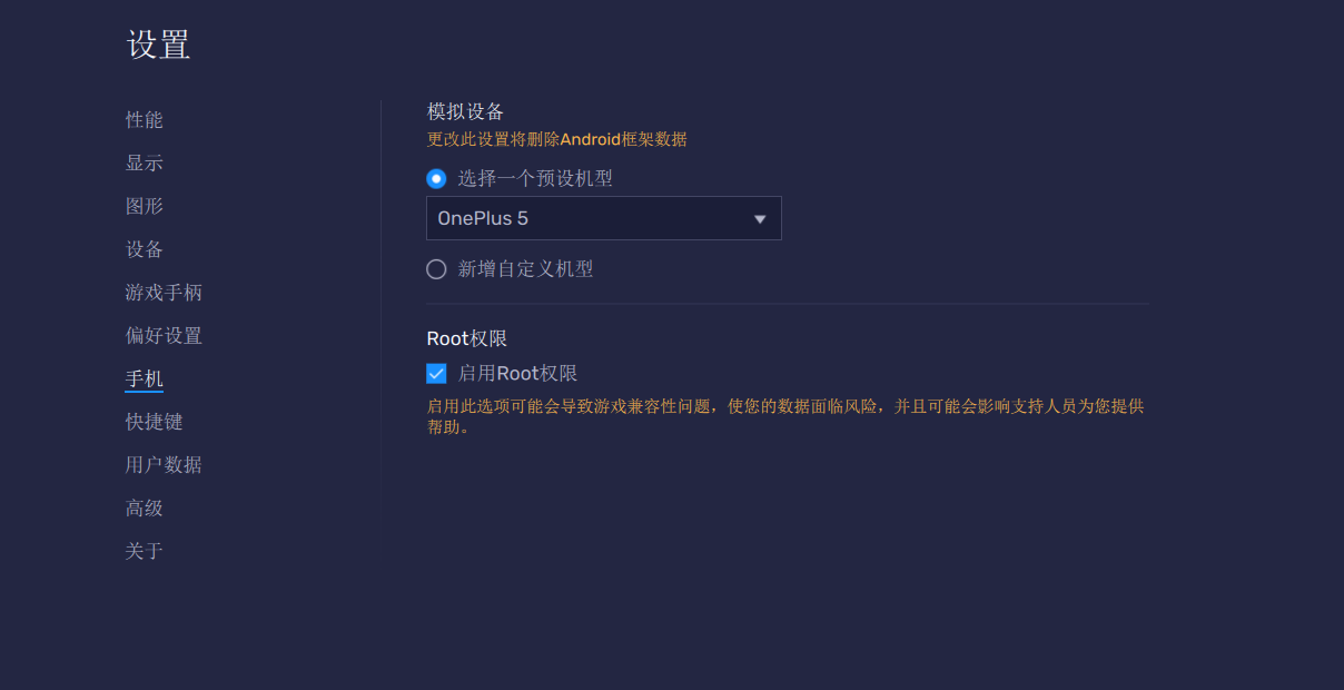 屏幕截图 2023-01-17 223521