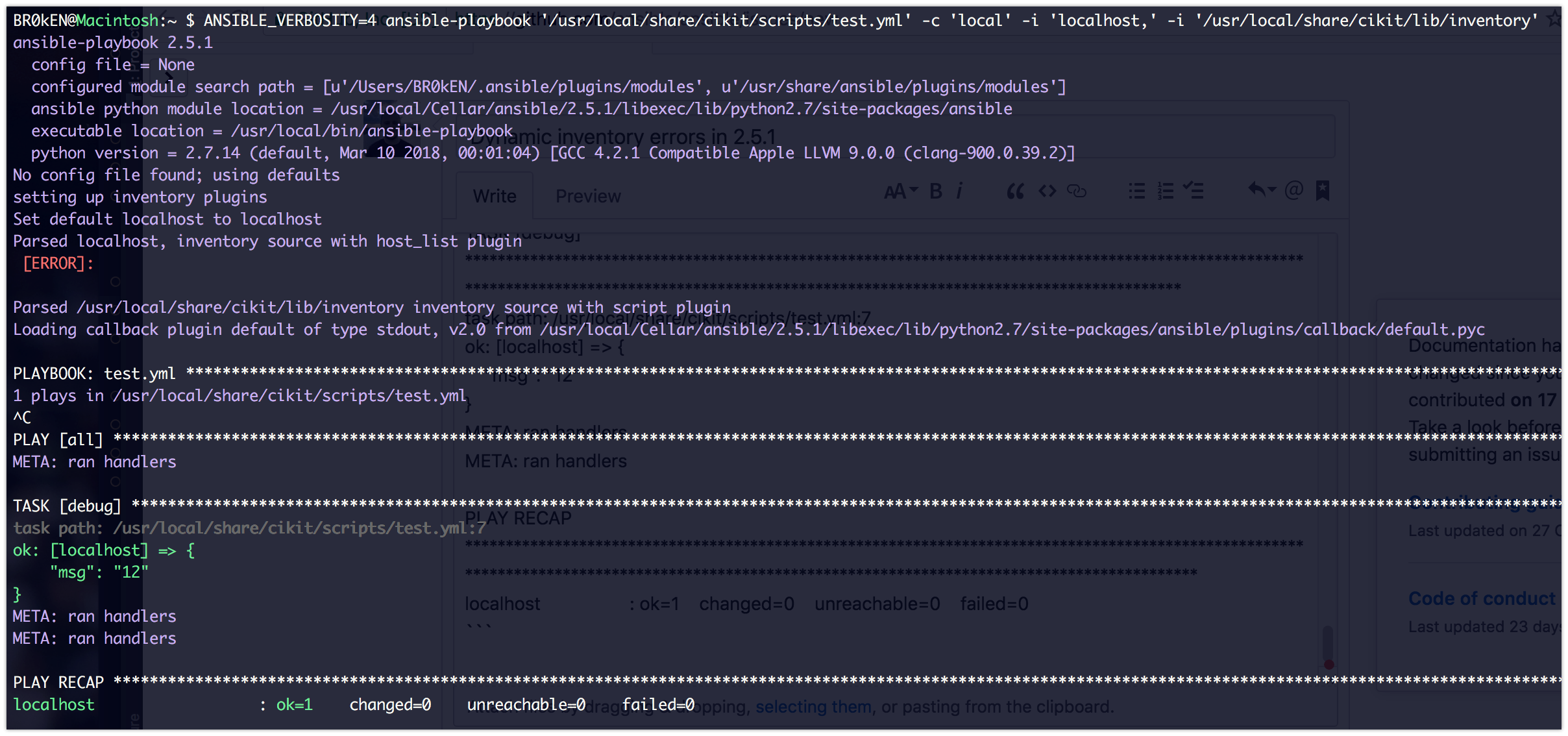 Dynamic inventory errors in 2.5.1 · Issue #39007 · ansible/ansible · GitHub