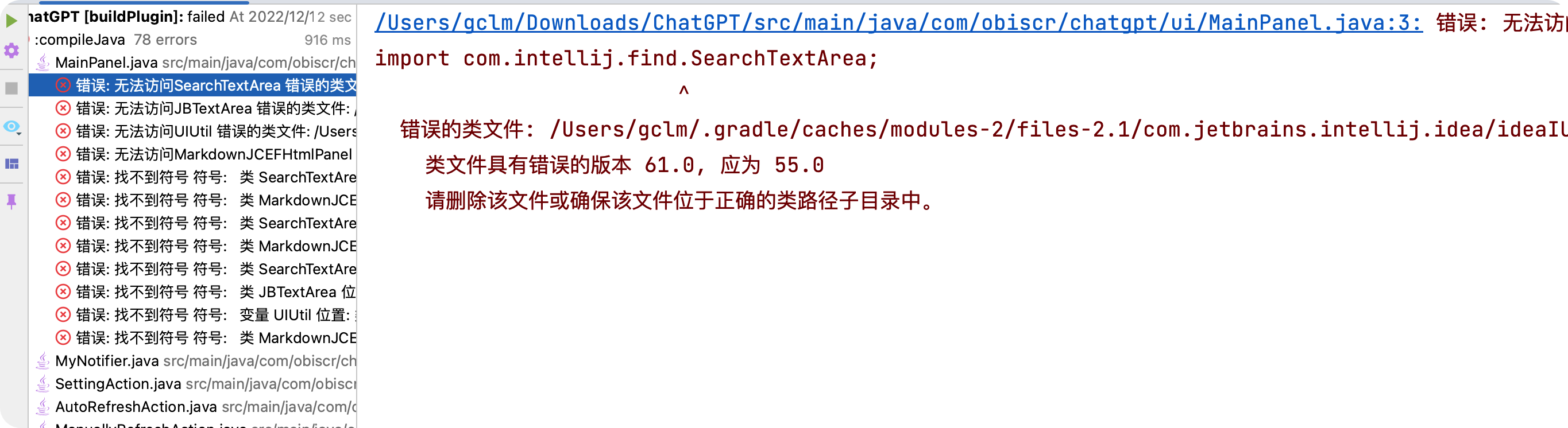 Support to configure cloudflare proxy · Issue #8 · obiscr/ChatGPT · GitHub