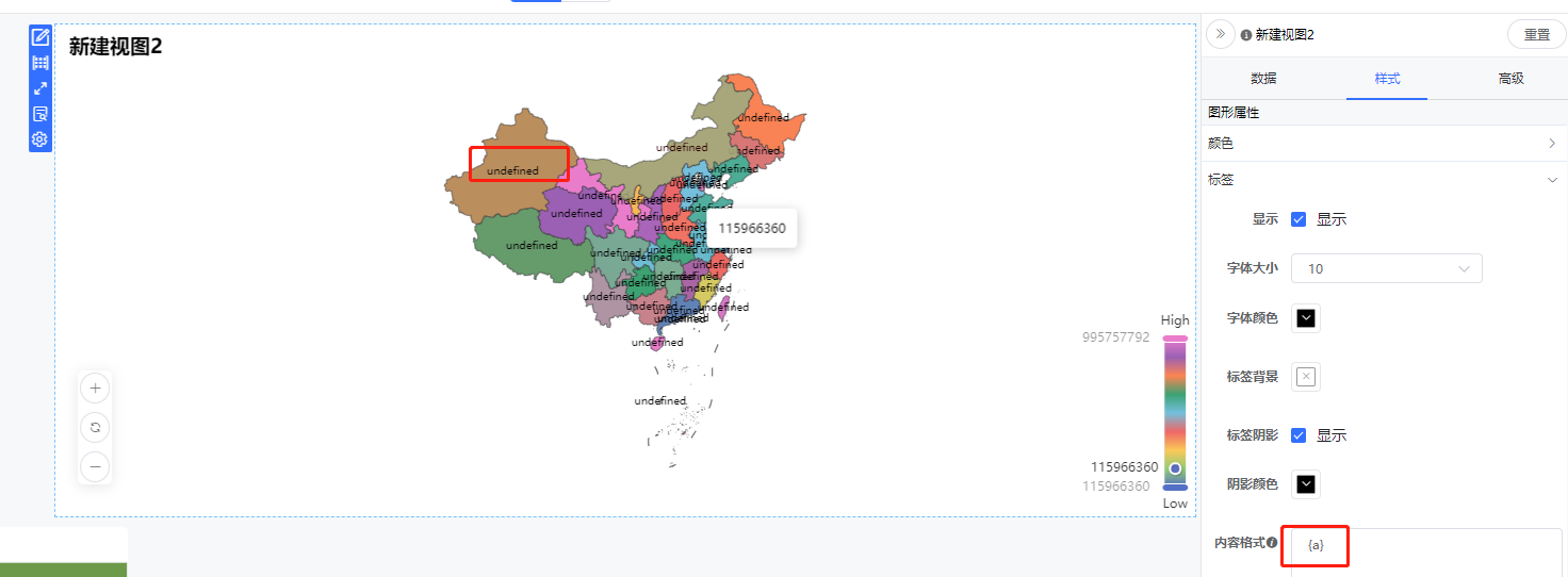 [Question]地图组件咨询 · Issue #5037 · dataease/dataease · GitHub