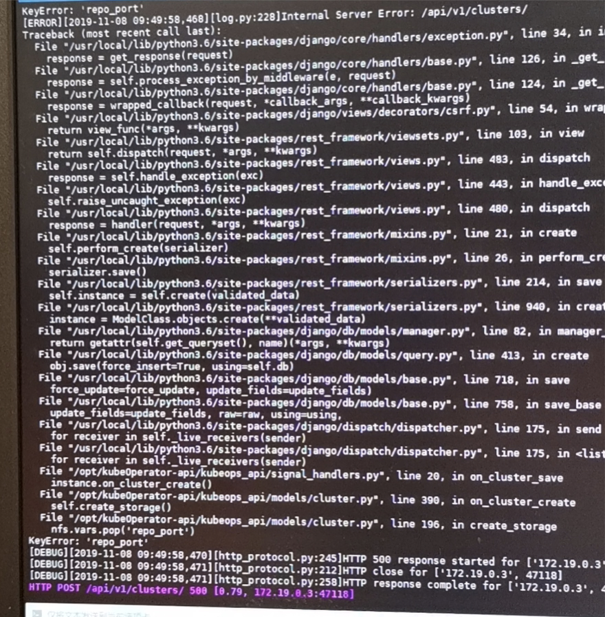 使用手动录入的 NFS 创建集群失败 · Issue #134 · KubeOperator/KubeOperator · GitHub