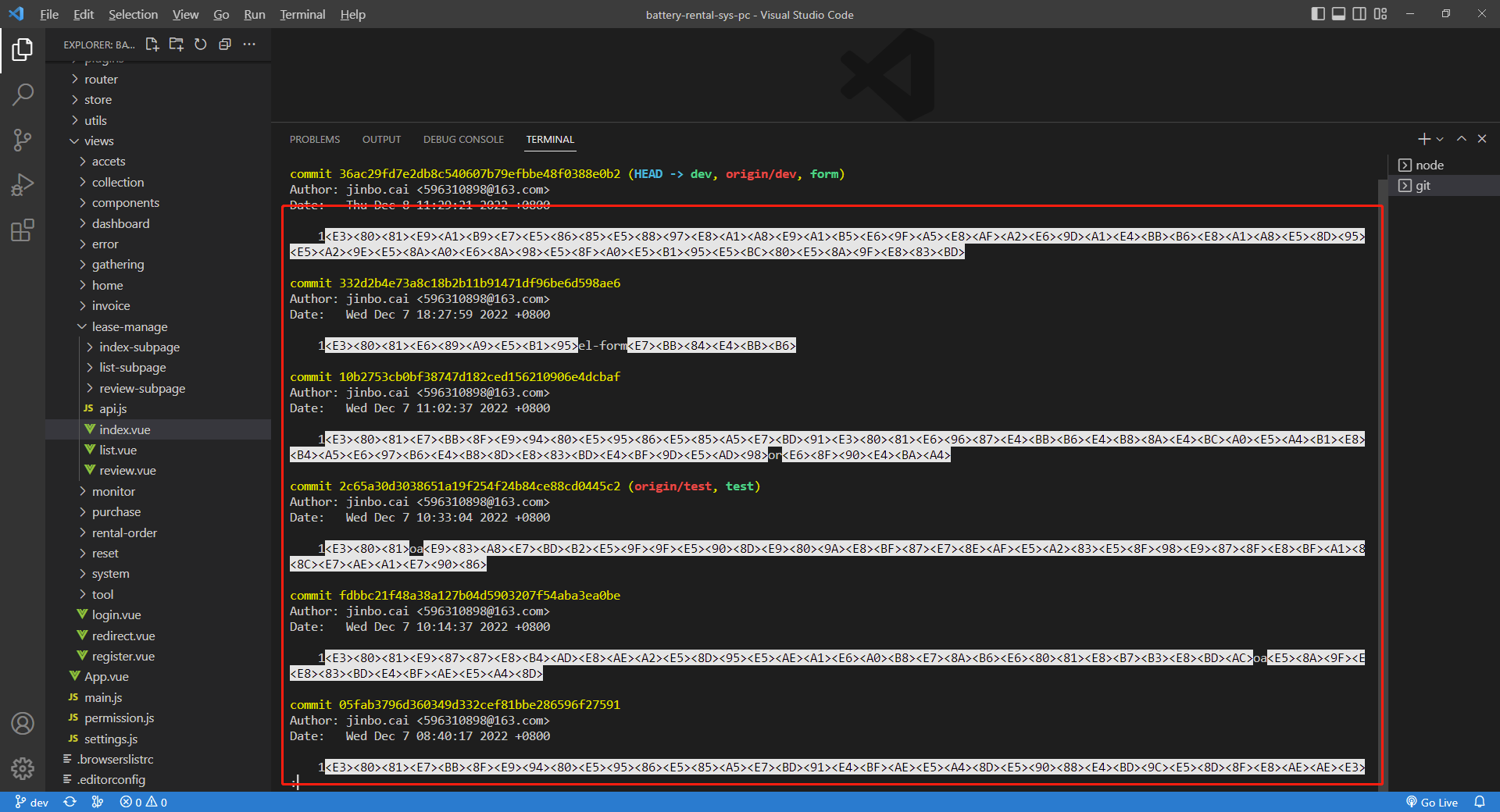 content by terminal output decode bug · Issue #168385 · microsoft ...