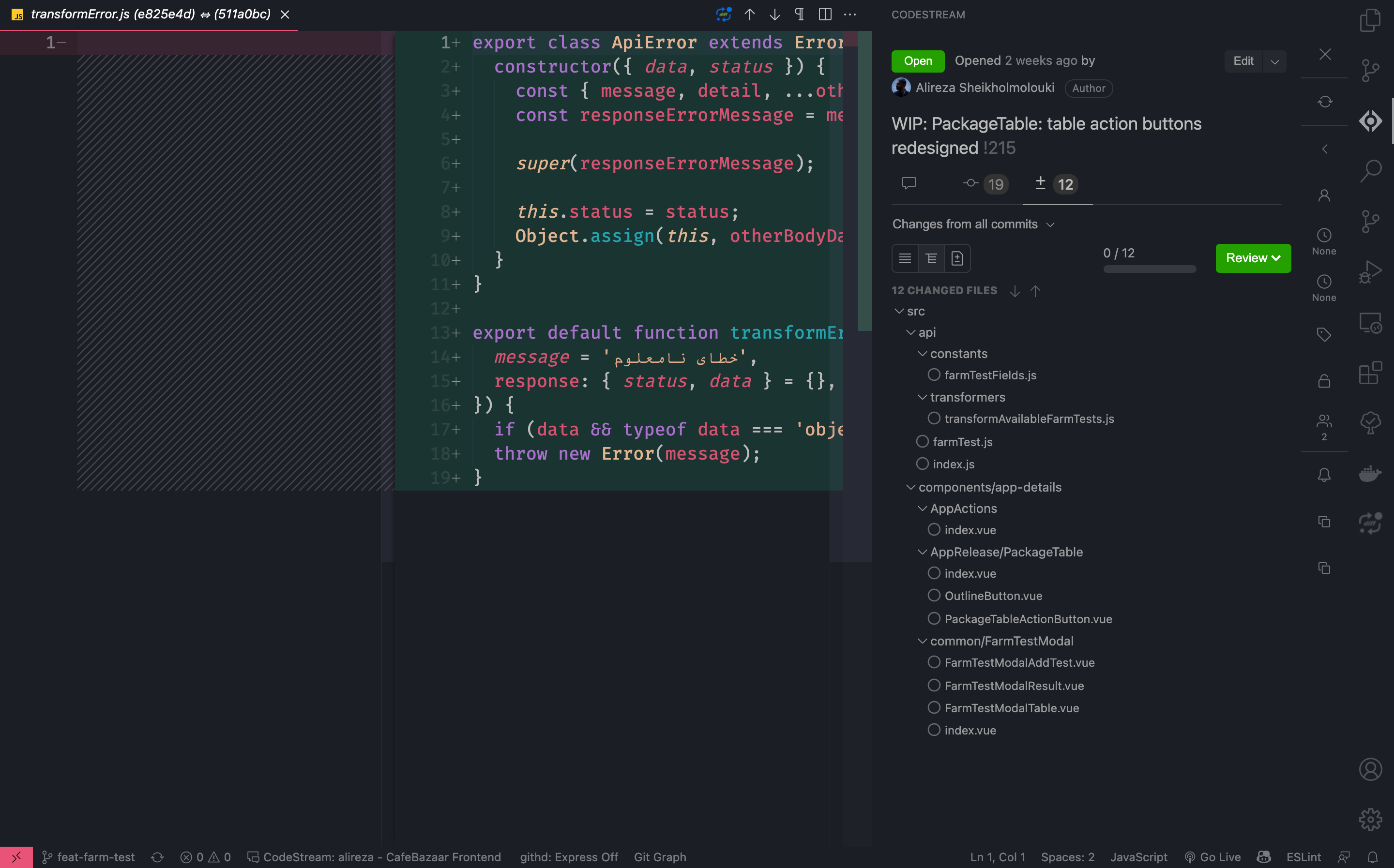 Screen Shot 2021-07-12 at 4 19 26 PM