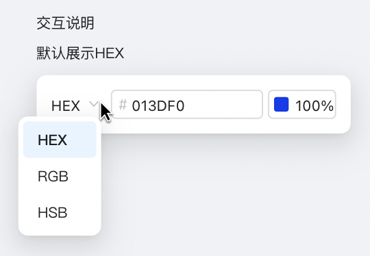 [RFC] New Component: ColorPicker 拾色器 · ant-design ant-design ...