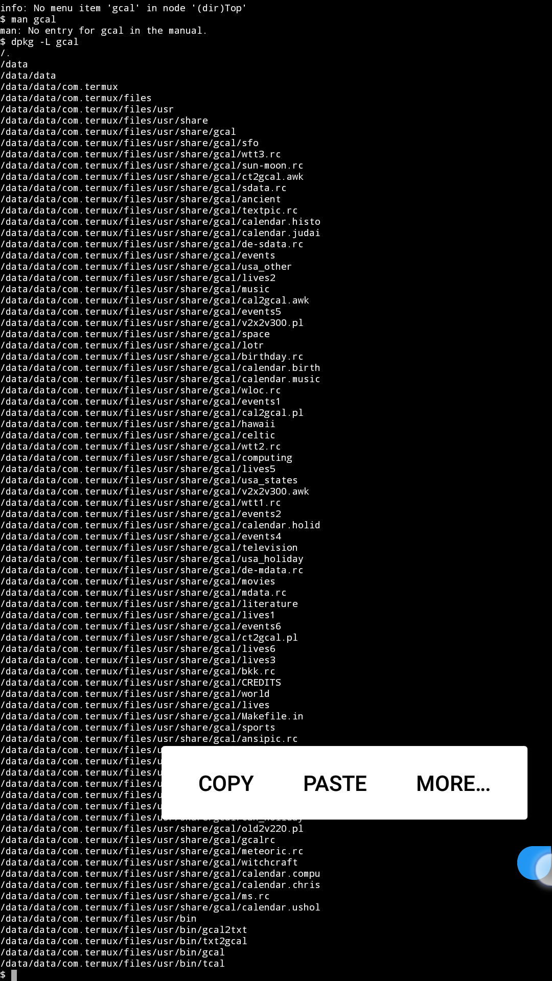 screenshot_20171107-164209