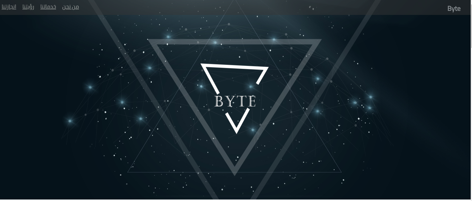 GitHub - ITReema/Byte-Website: project for Tebian camp