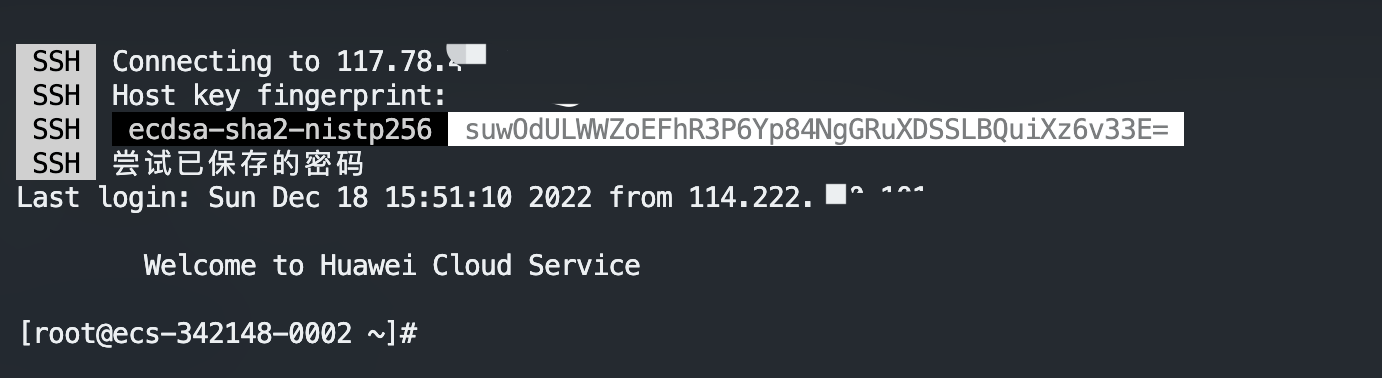 Timed out while waiting for handshake · Issue #7666 · Eugeny/tabby · GitHub