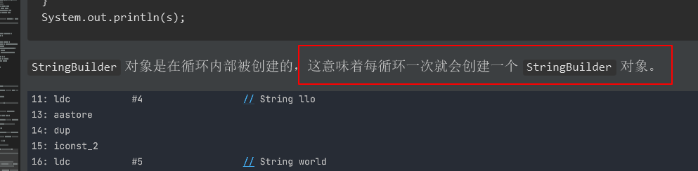 关于字符串拼接用“+” 还是 StringBuilder? · Issue #1699 · Snailclimb/JavaGuide · GitHub