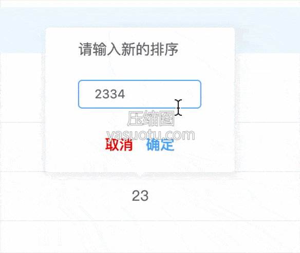 el-popover + el-input The`input`can't input any thing · Issue #15032 ...