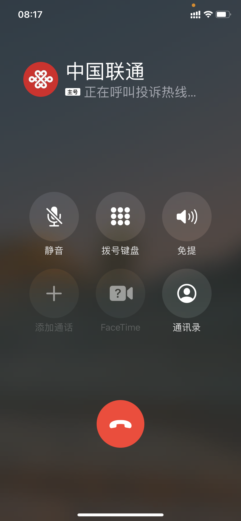 AFDABF9C-6077-47C3-8D2A-D92A74EA5997