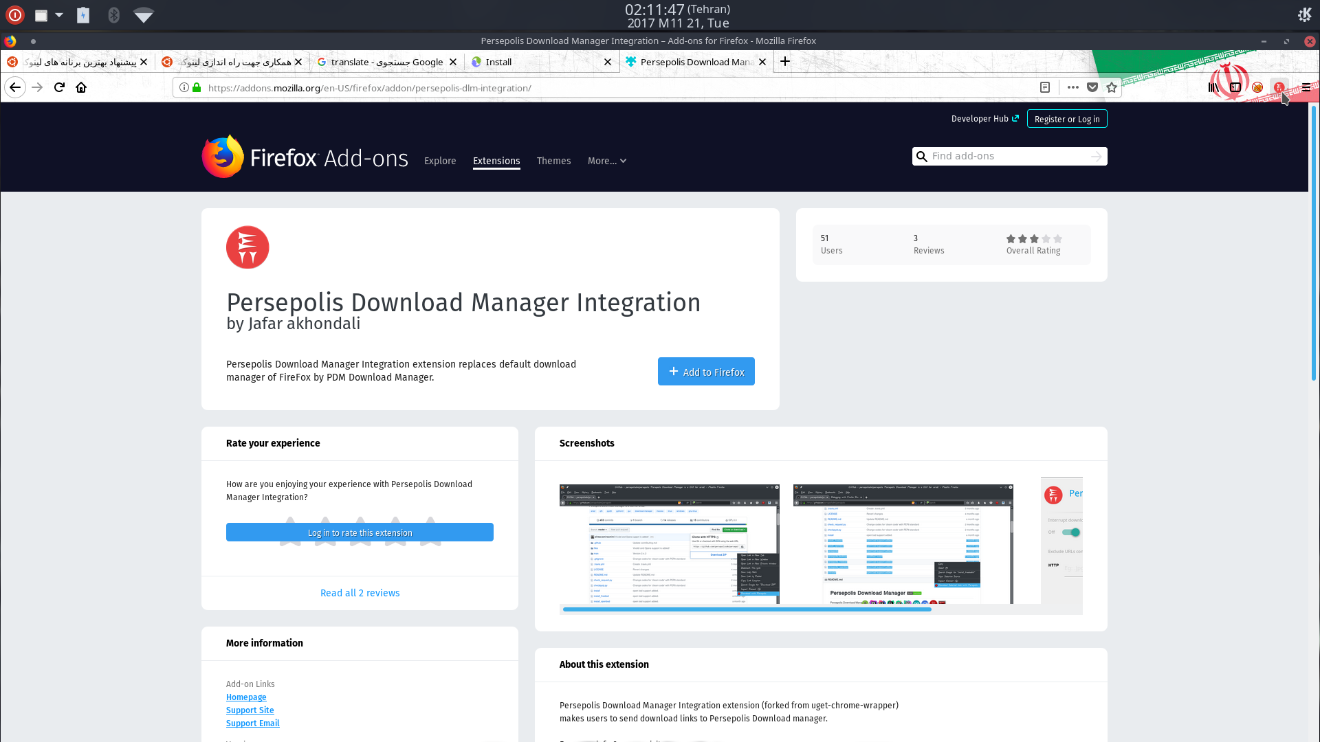 FireFox57 · Issue #335 · persepolisdm/persepolis · GitHub