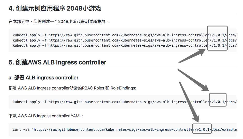 aws-alb-ingress可以考虑用Helm安装 · Issue #3 · walkley/eks-workshop · GitHub