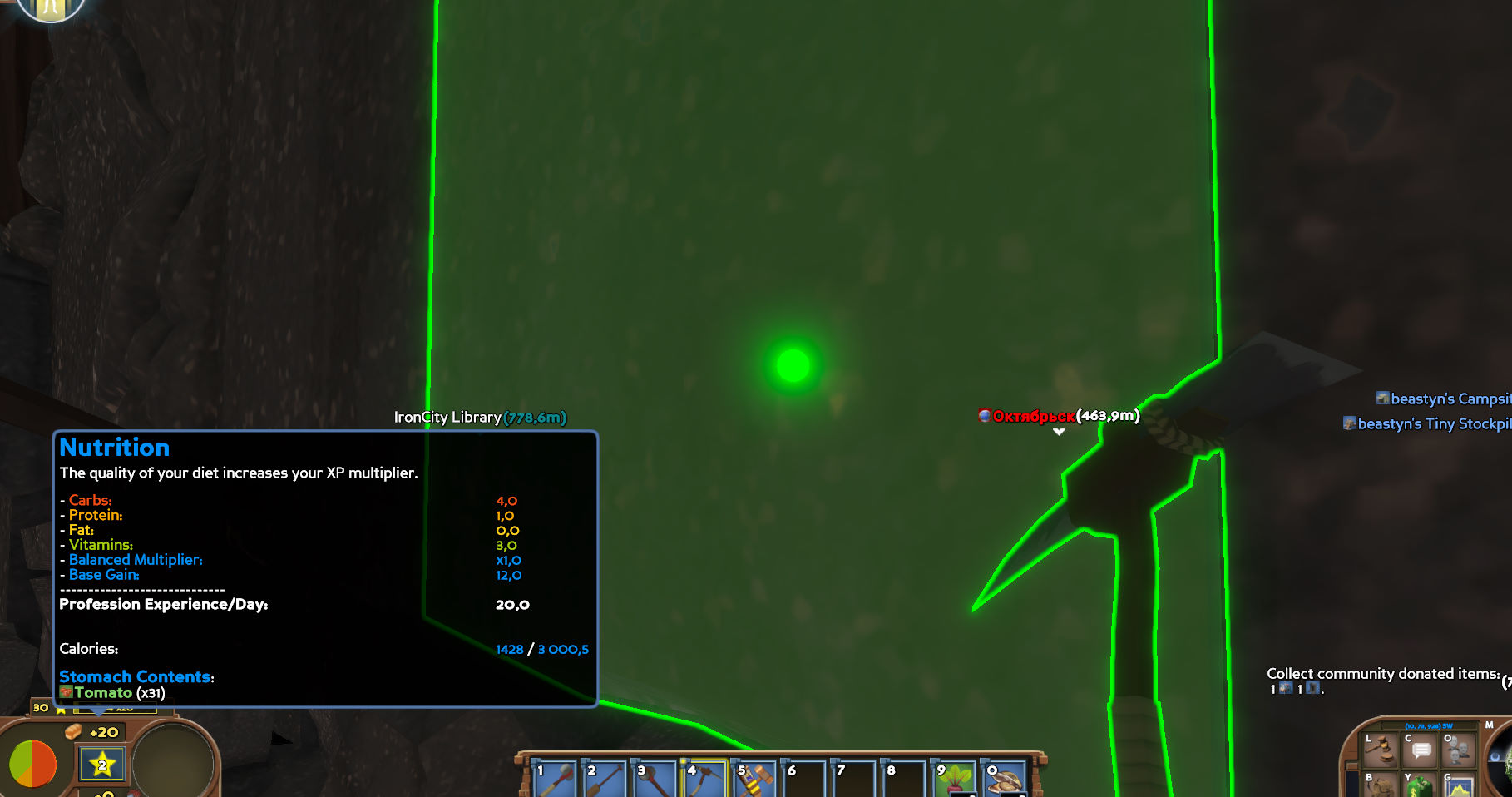 Before_break_calories