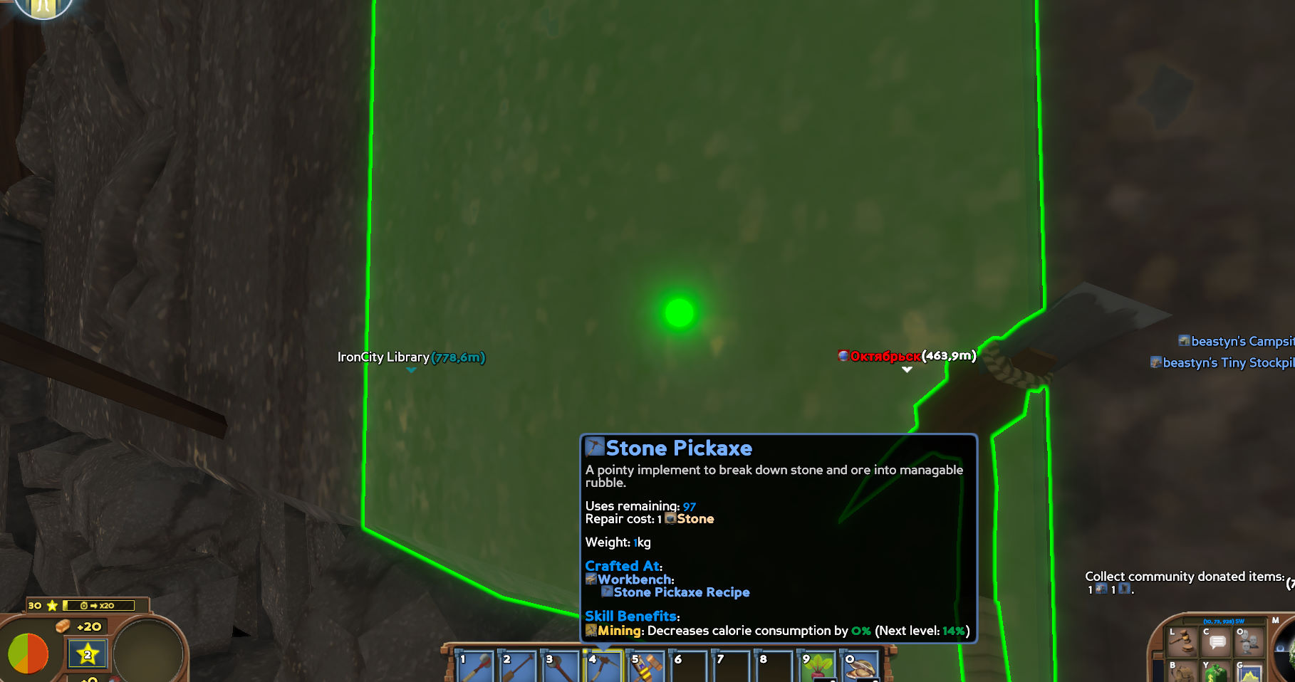 before_break_pickaxe