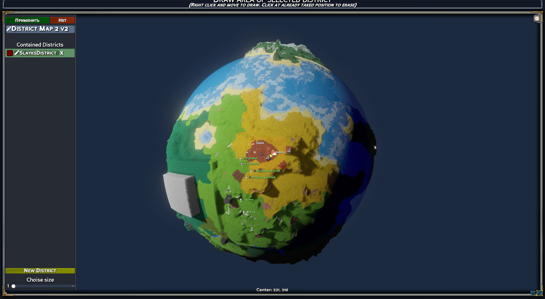 bandicam 2019-10-10 15-26-34-795