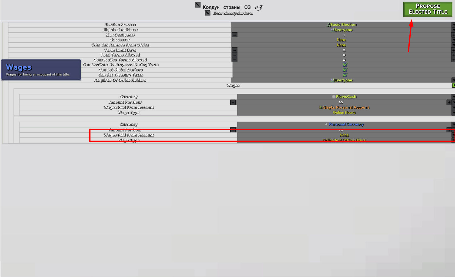 bandicam 2019-11-15 16-41-46-657