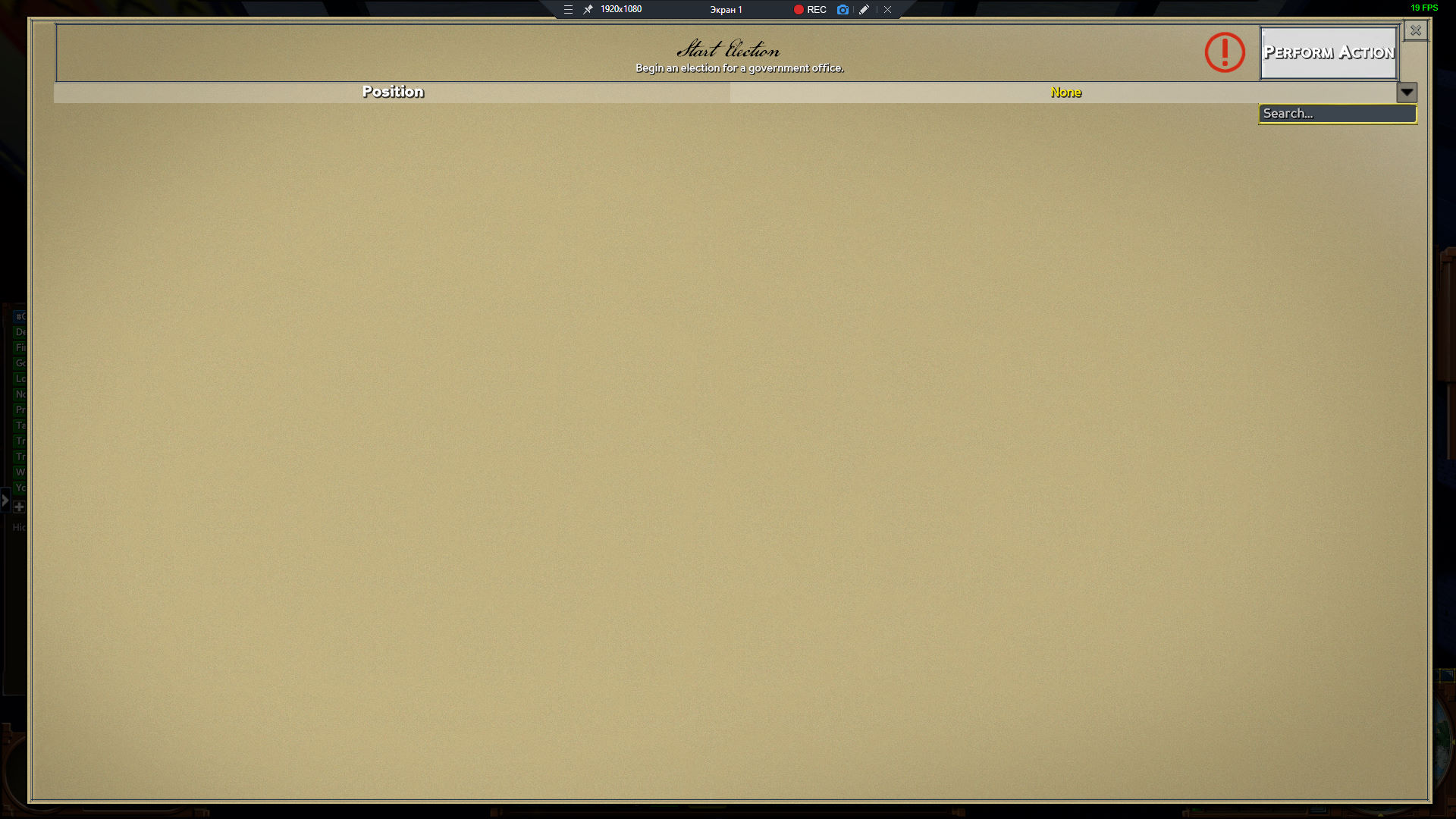 bandicam 2019-11-22 17-52-59-848