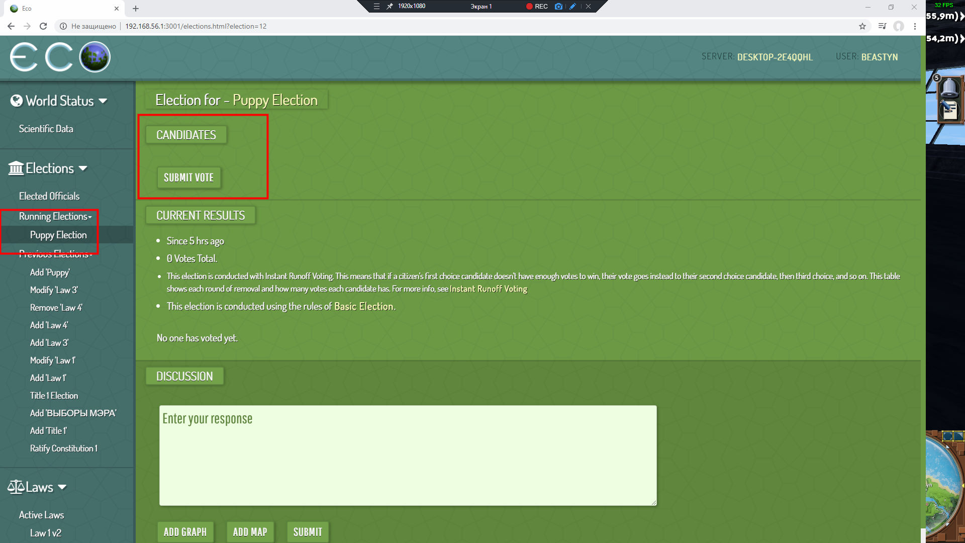 bandicam 2020-01-15 15-09-38-593