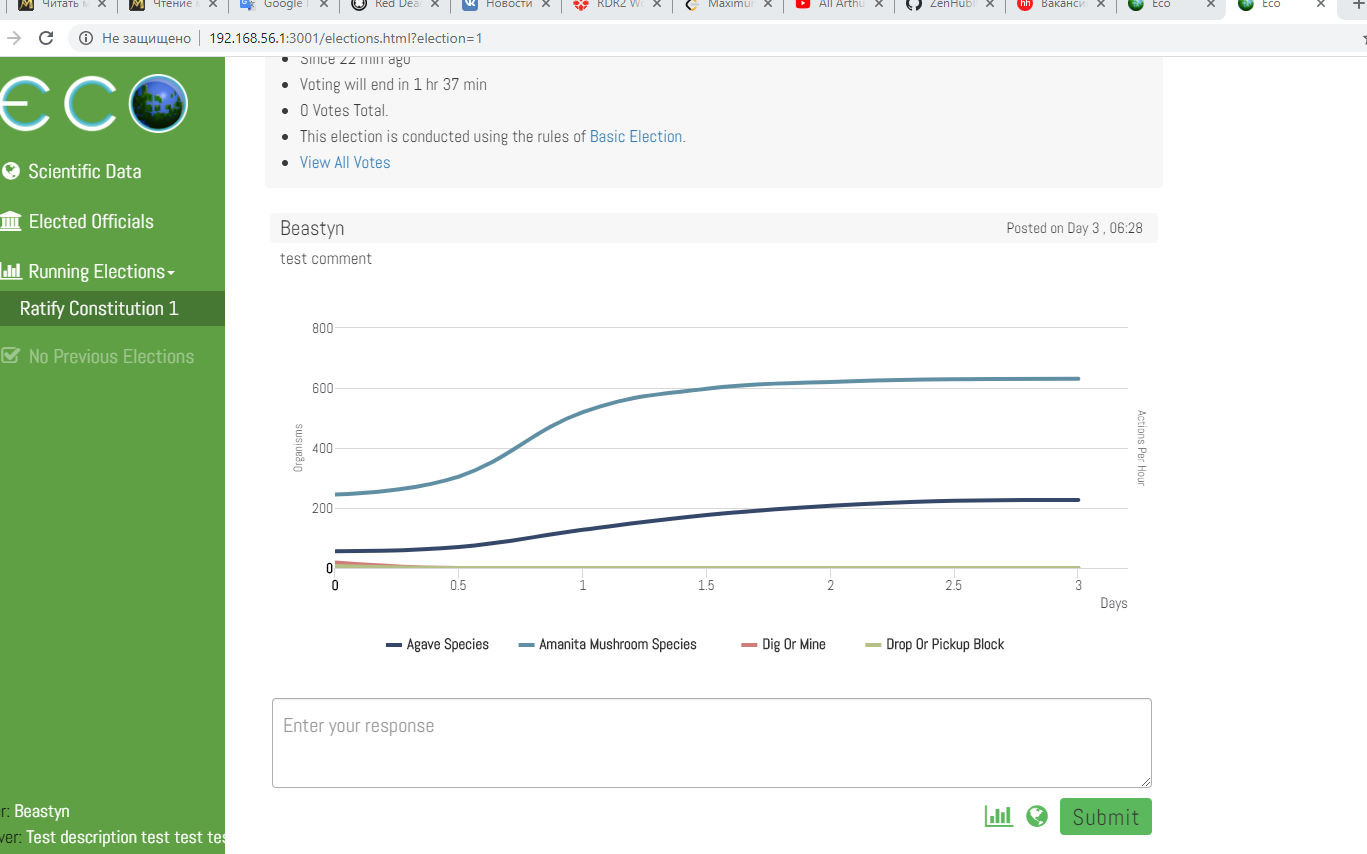 bandicam 2020-07-02 17-41-30-184
