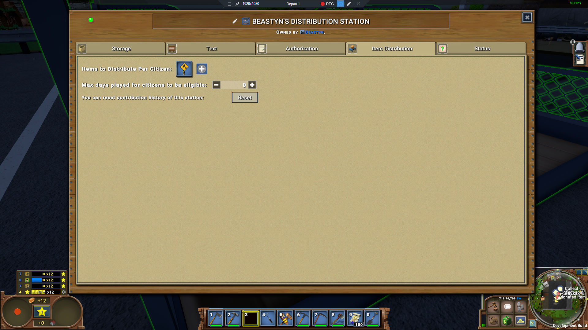 bandicam 2020-08-21 12-14-55-167