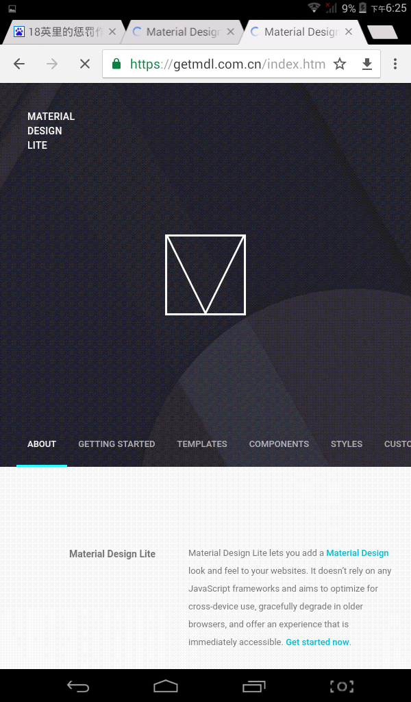 screenshot_2017-08-29-18-25-15