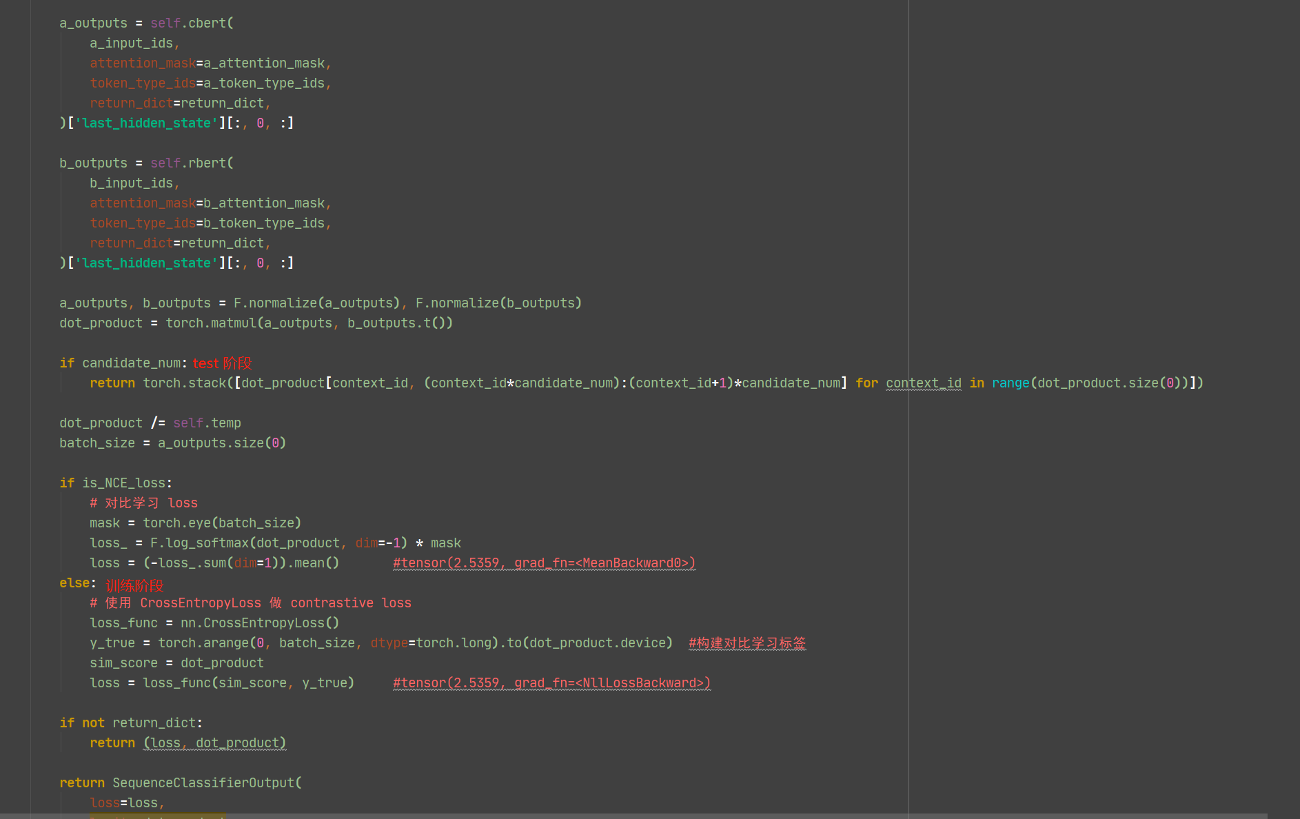 关于复现 DR-BERT 结果没论文里好的问题 · Issue #2 · gmftbyGMFTBY/SimpleReDial-v1 · GitHub