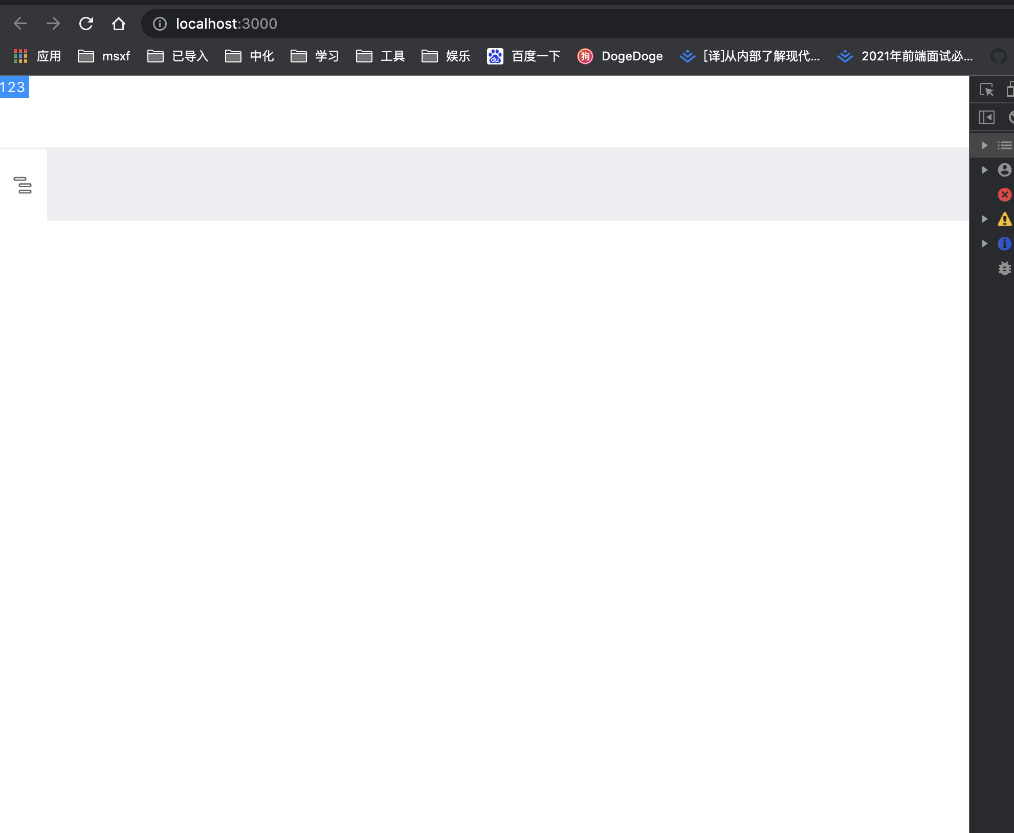创建低代码应用方式2 显示错误 · Issue #580 · alibaba/lowcode-engine · GitHub