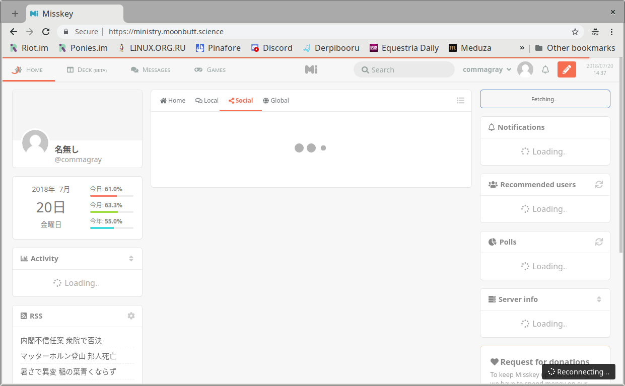 screenshot from 2018-07-20 14-37-59