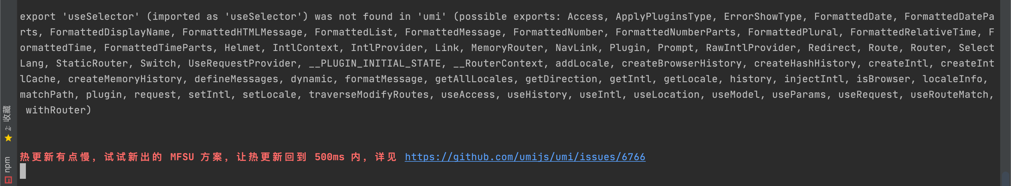 umi 没有导出useDispatch · Issue #9650 · ant-design/ant-design-pro · GitHub