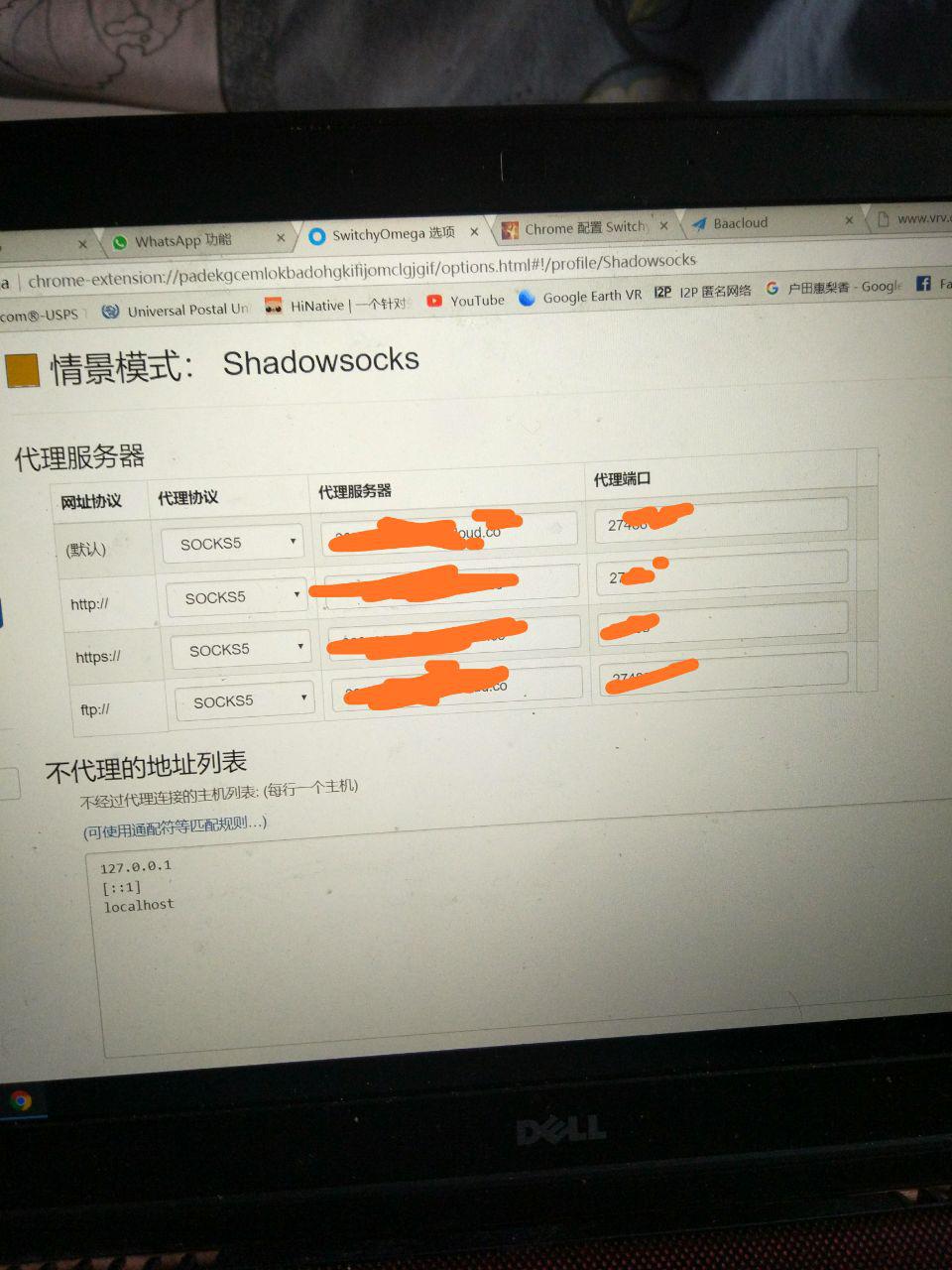 是这样设置的吗？我的似乎没用。 · Issue #1369 · FelisCatus/SwitchyOmega · GitHub
